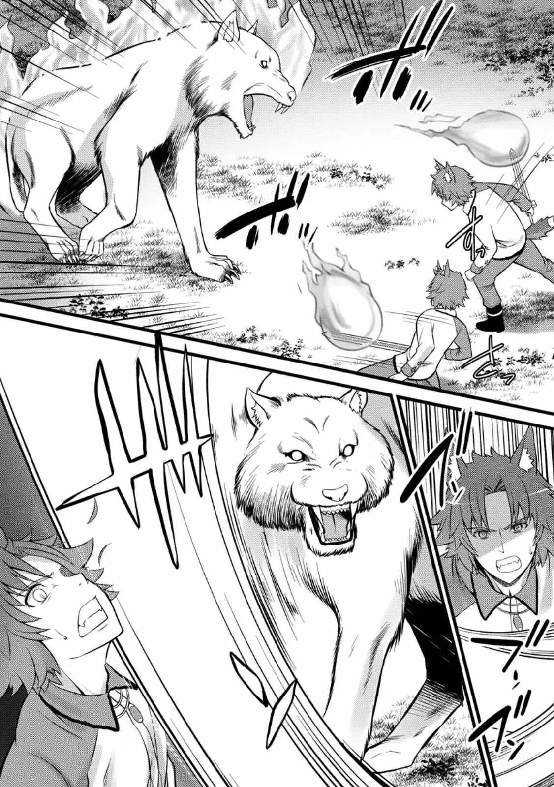 Cheat Magician Life That Started From Being Judged Useless Chapter 27 page 27 - 