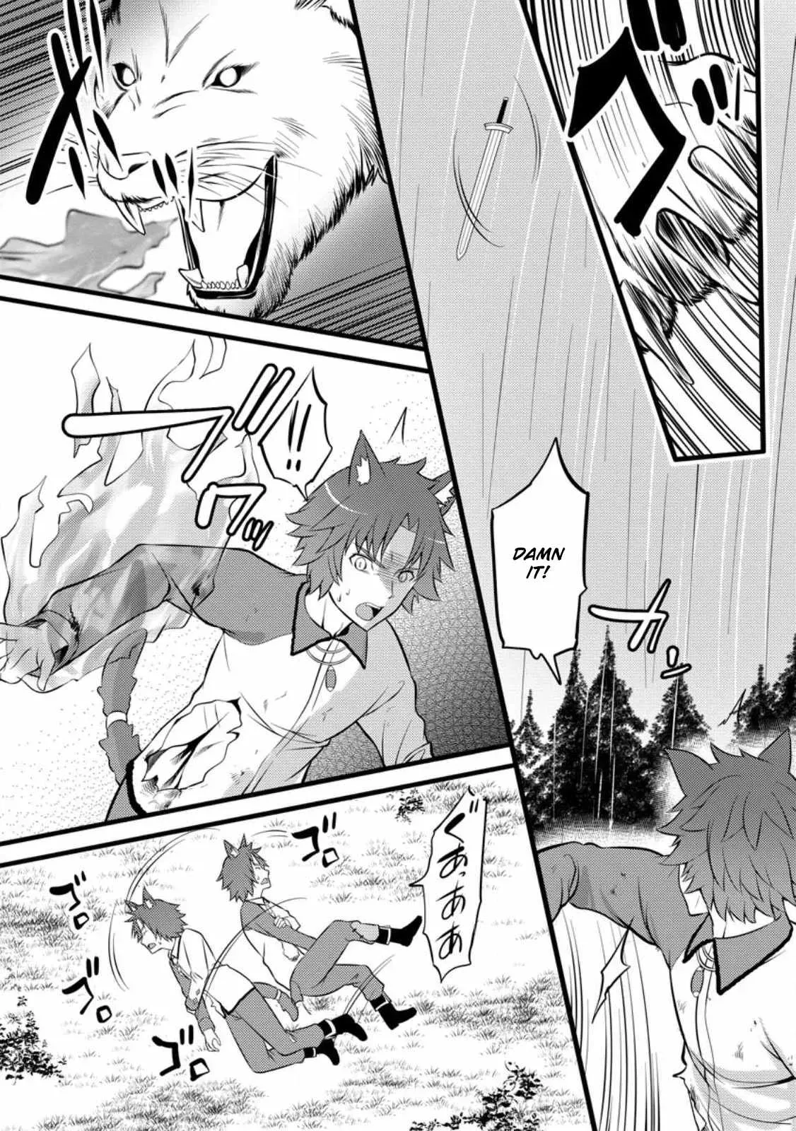 Cheat Magician Life That Started From Being Judged Useless Chapter 27 page 30 - 