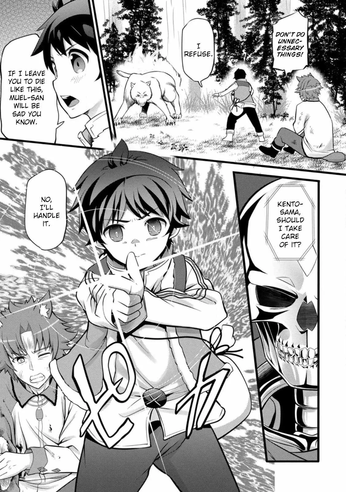 Cheat Magician Life That Started From Being Judged Useless Chapter 28 page 2 - 