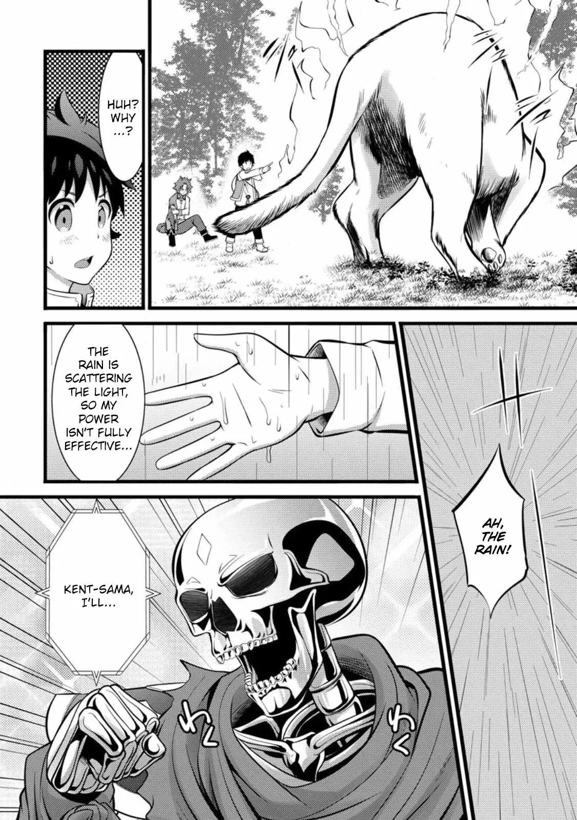 Cheat Magician Life That Started From Being Judged Useless Chapter 28 page 3 - 