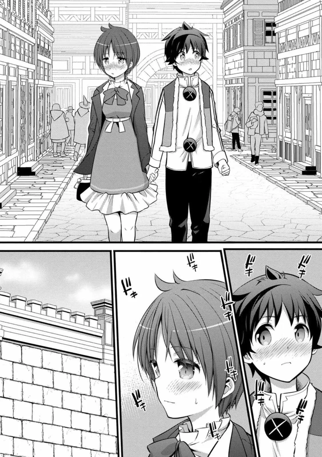 Cheat Magician Life That Started From Being Judged Useless Chapter 28 page 26 - 