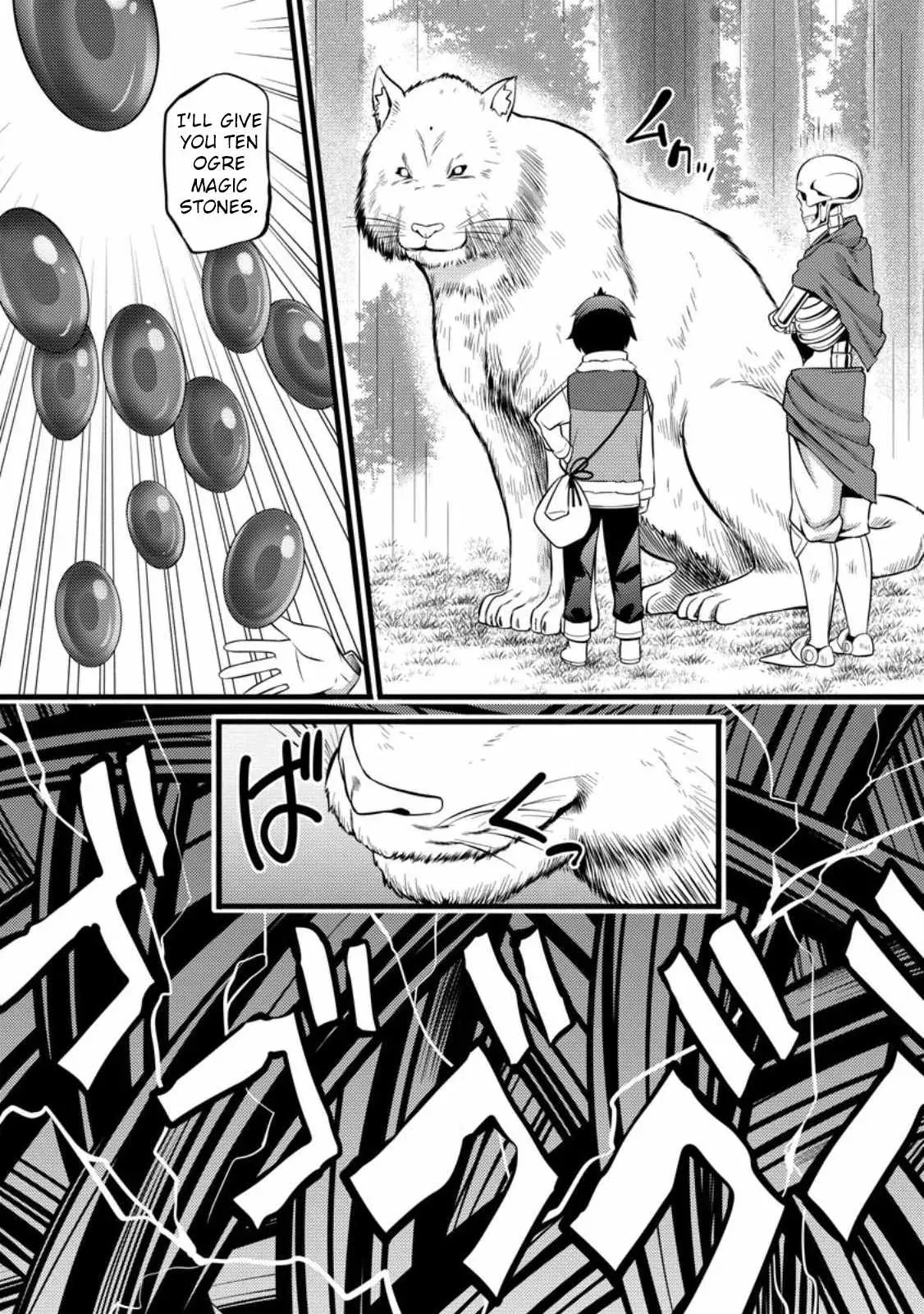 Cheat Magician Life That Started From Being Judged Useless Chapter 28 page 8 - 
