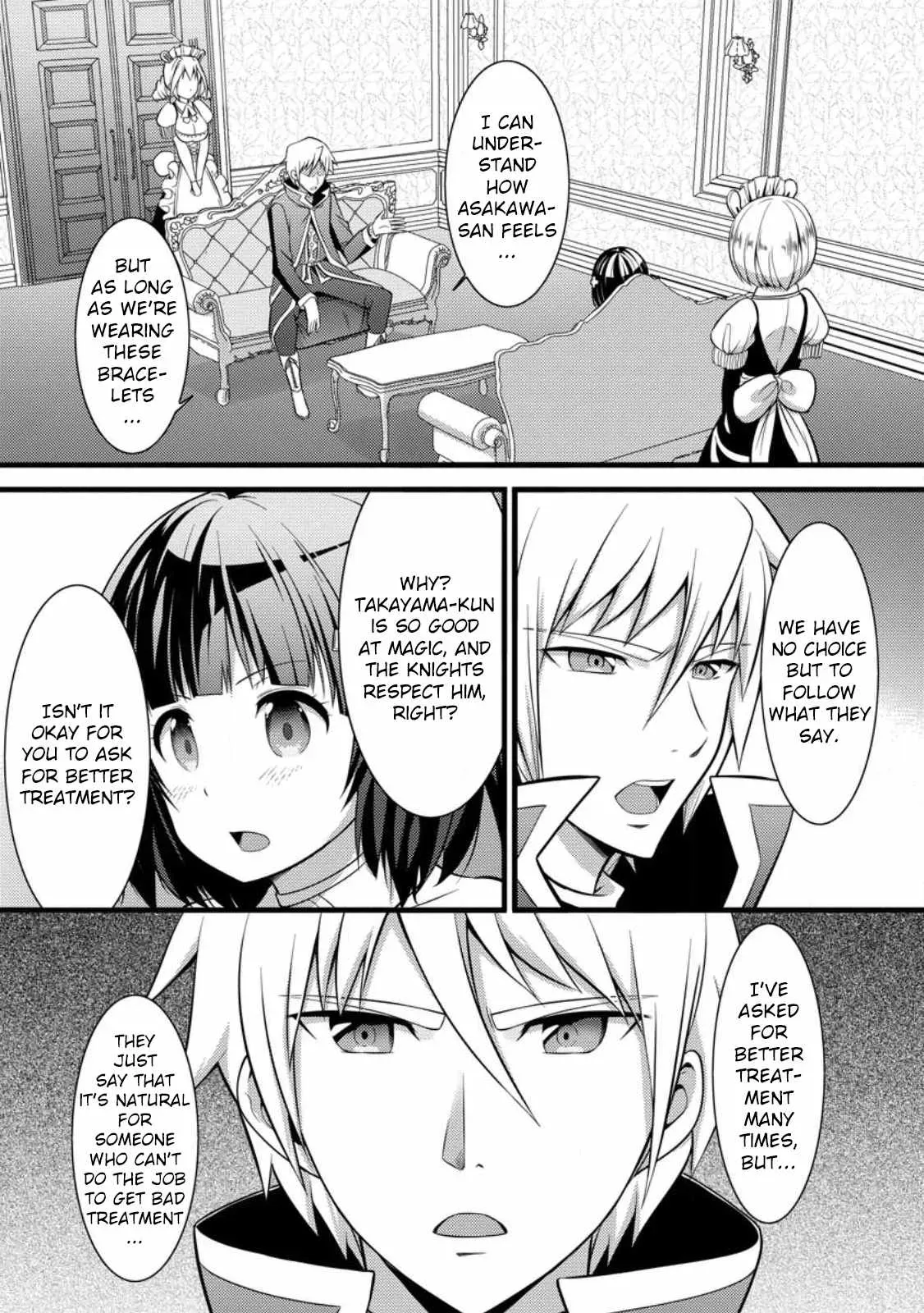 Cheat Magician Life That Started From Being Judged Useless Chapter 29 page 16 - 