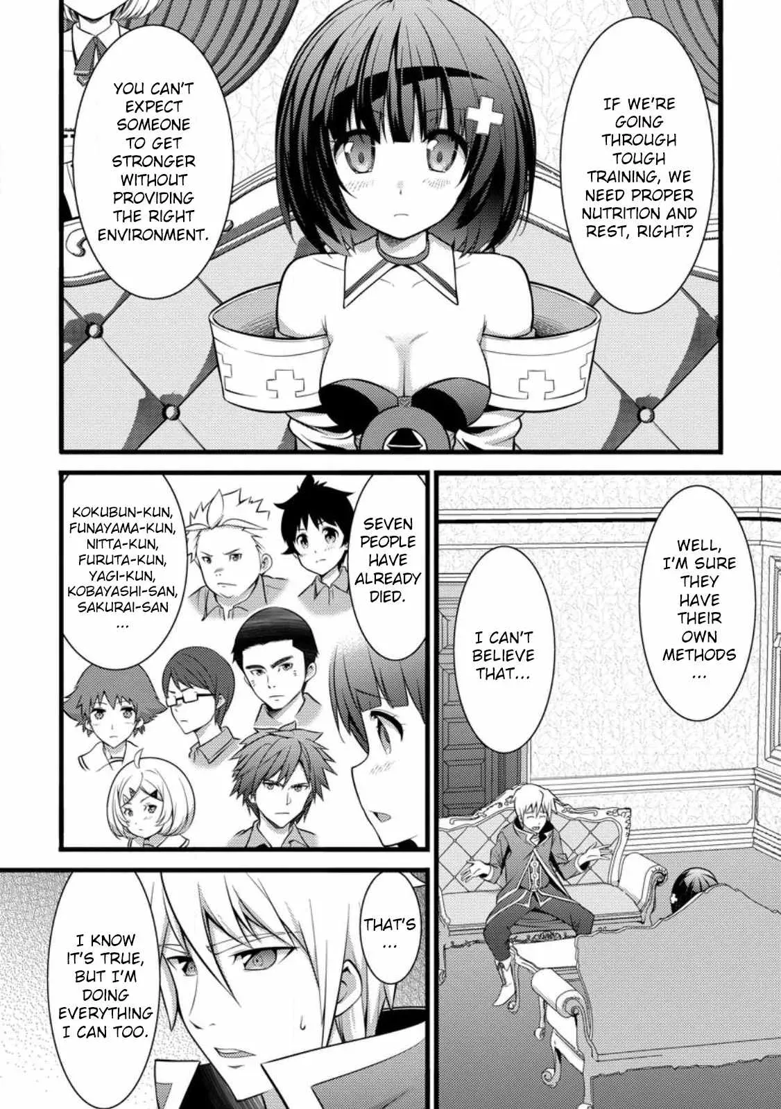 Cheat Magician Life That Started From Being Judged Useless Chapter 29 page 17 - 