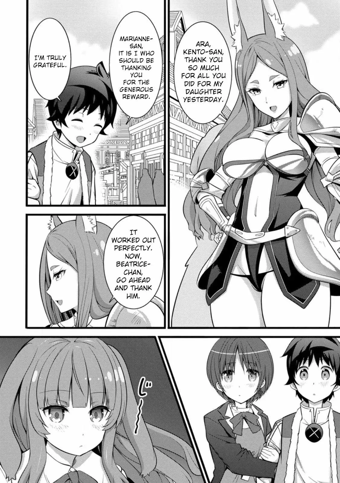 Cheat Magician Life That Started From Being Judged Useless Chapter 29 page 3 - 