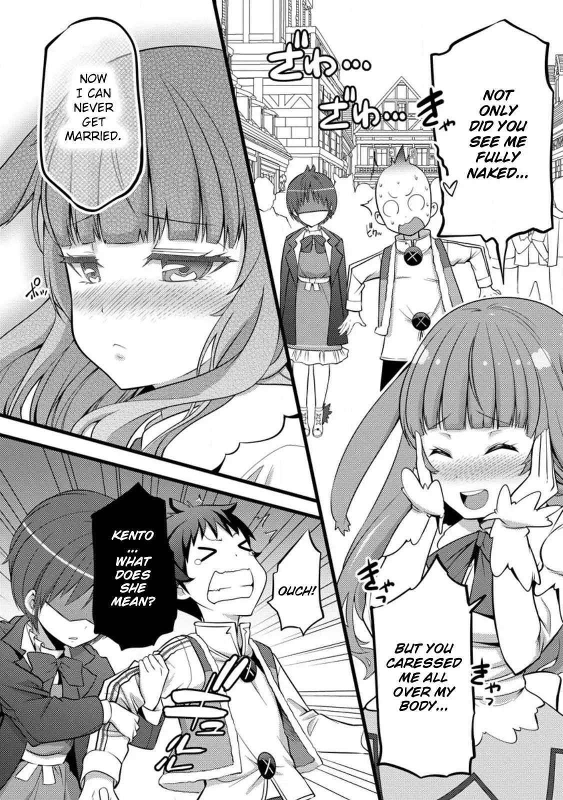 Cheat Magician Life That Started From Being Judged Useless Chapter 29 page 5 - 