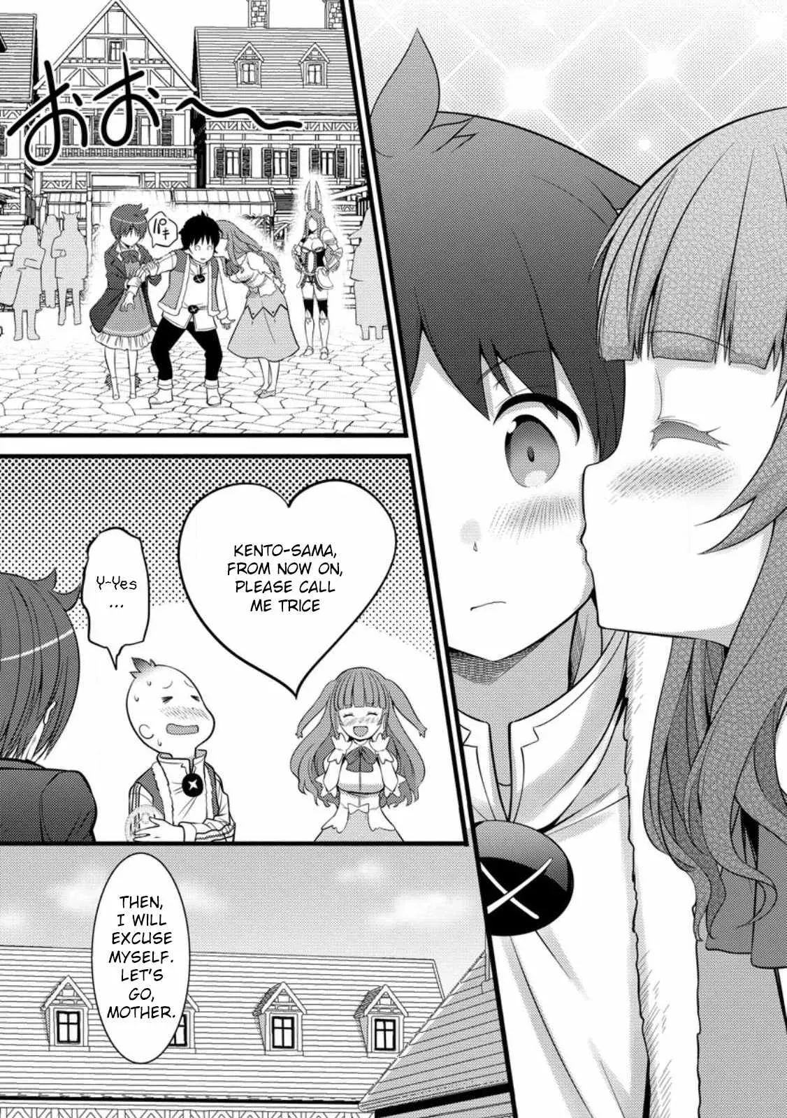Cheat Magician Life That Started From Being Judged Useless Chapter 29 page 7 - 