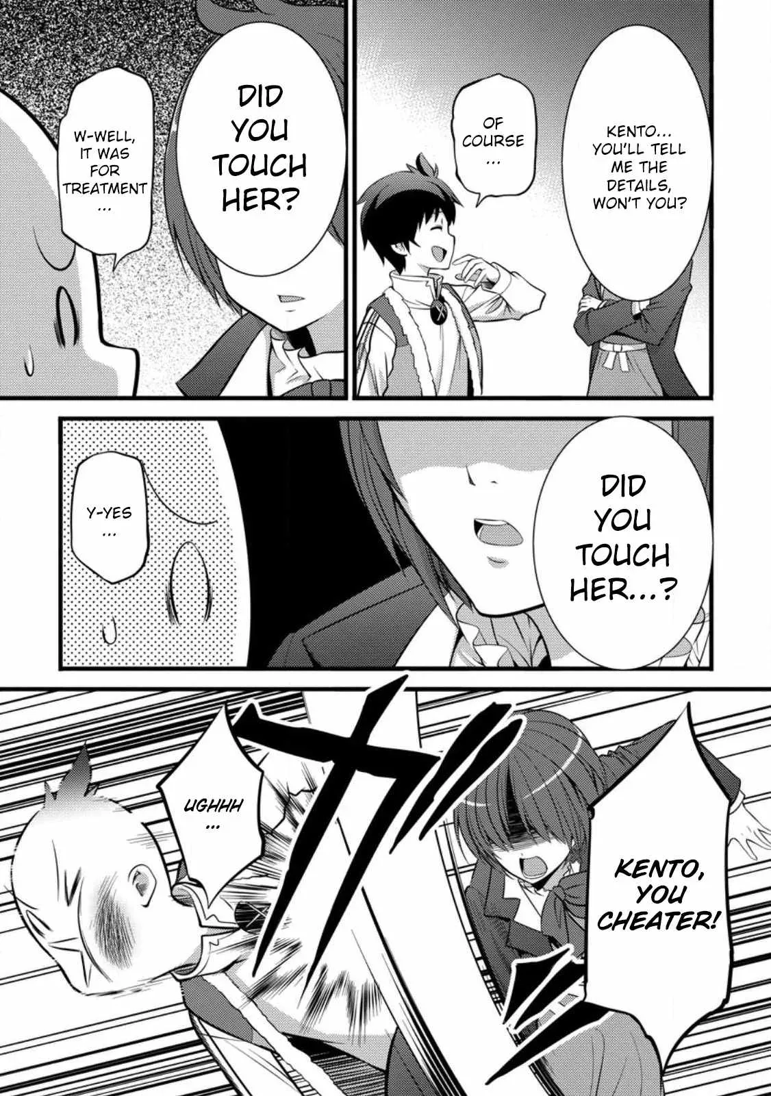 Cheat Magician Life That Started From Being Judged Useless Chapter 29 page 8 - 