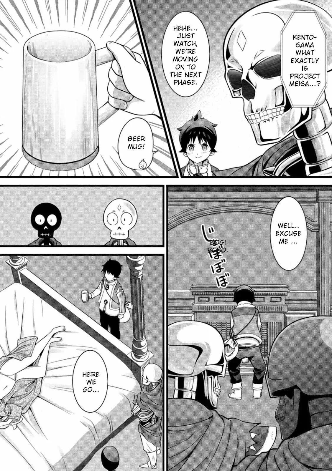 Cheat Magician Life That Started From Being Judged Useless Chapter 30 page 11 - 