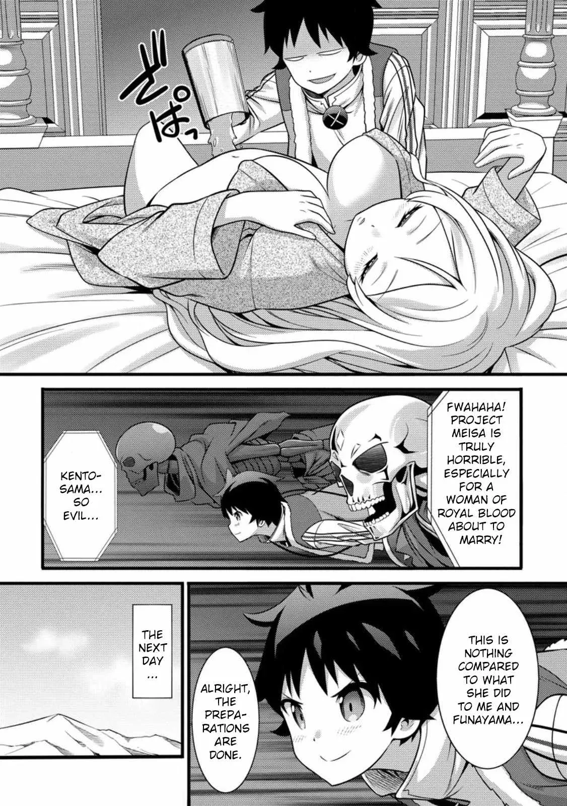 Cheat Magician Life That Started From Being Judged Useless Chapter 30 page 12 - 