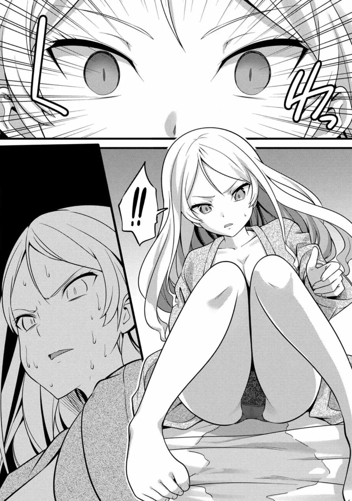 Cheat Magician Life That Started From Being Judged Useless Chapter 30 page 13 - 