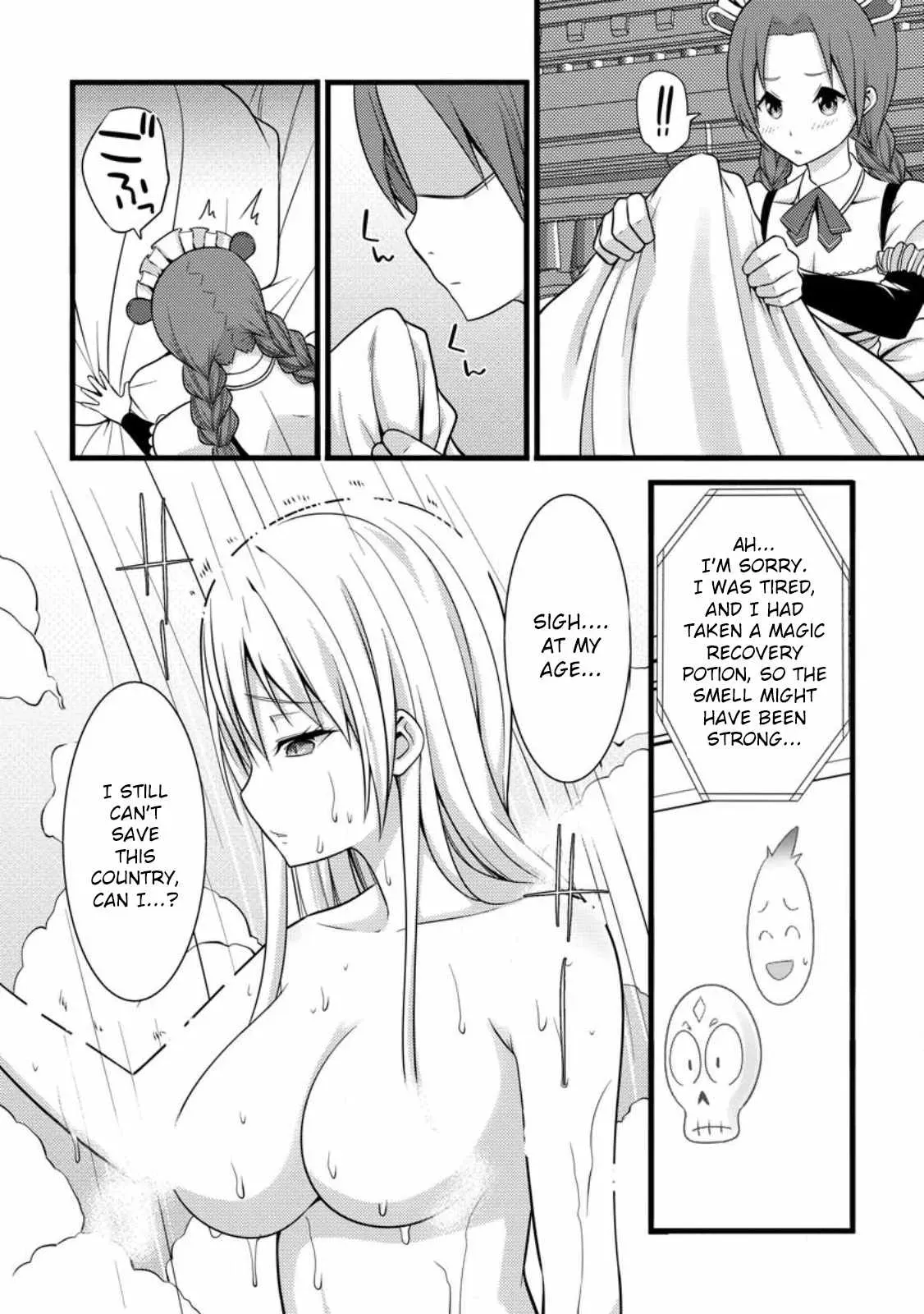 Cheat Magician Life That Started From Being Judged Useless Chapter 30 page 17 - 
