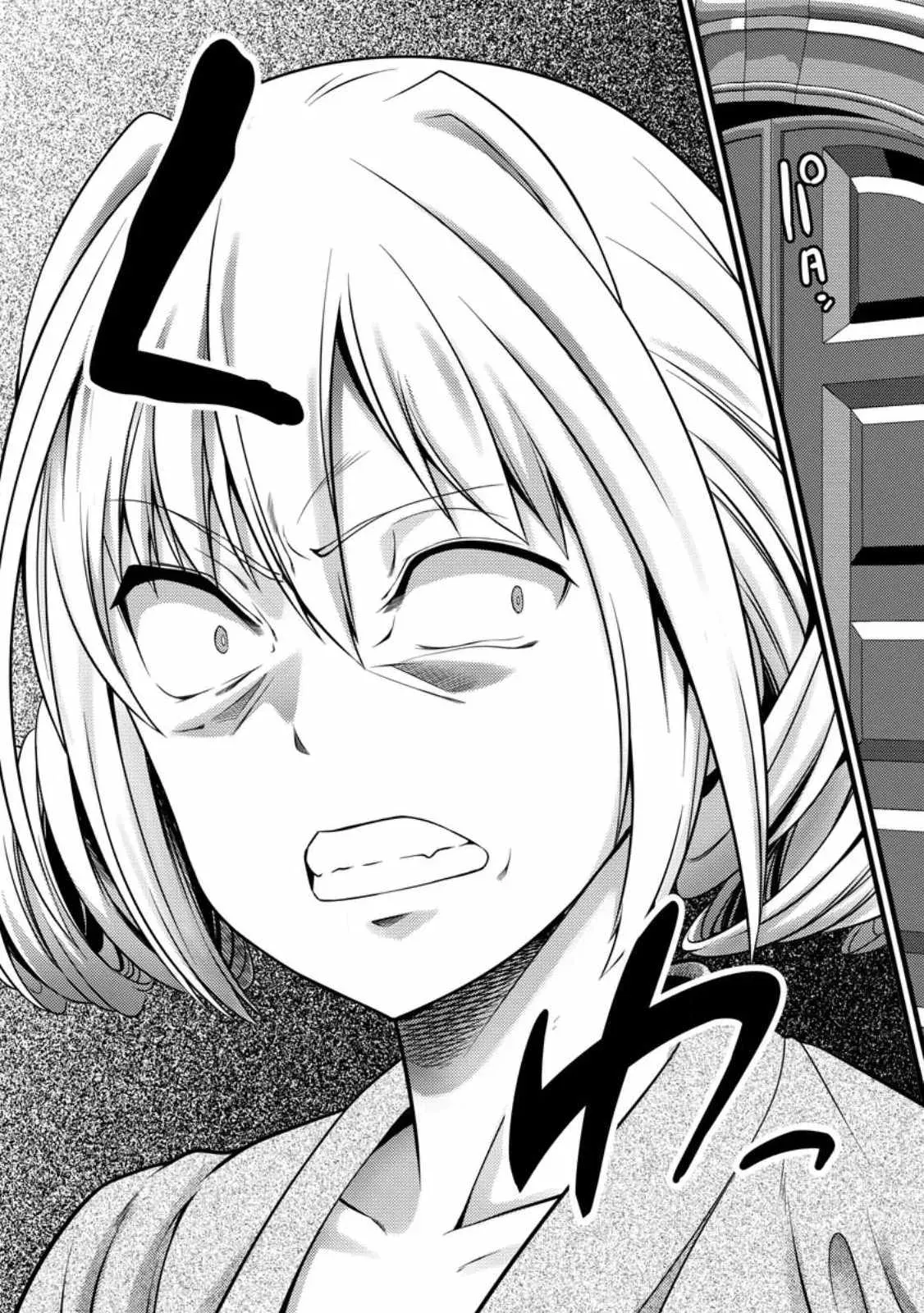 Cheat Magician Life That Started From Being Judged Useless Chapter 30 page 4 - 
