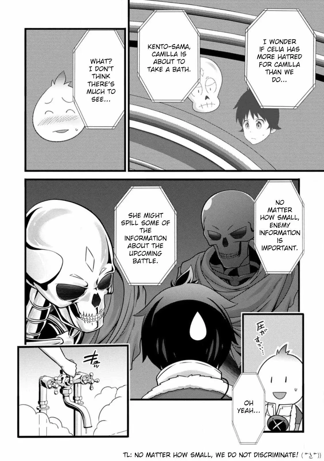 Cheat Magician Life That Started From Being Judged Useless Chapter 30 page 5 - 