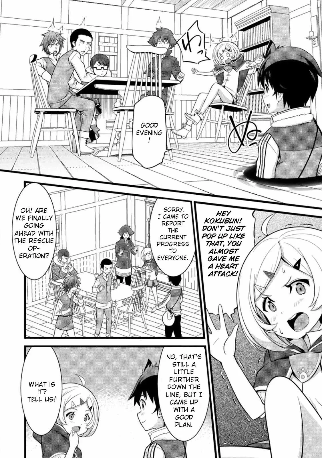 Cheat Magician Life That Started From Being Judged Useless Chapter 31 page 12 - 
