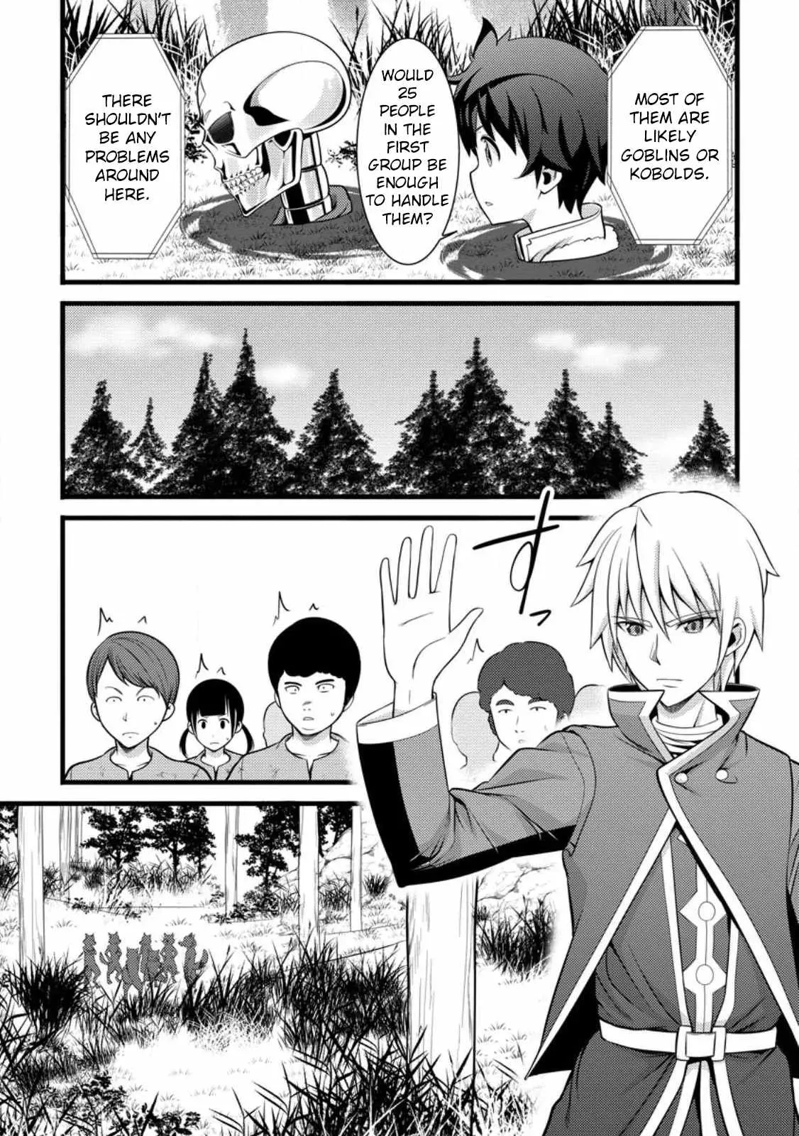 Cheat Magician Life That Started From Being Judged Useless Chapter 32 page 14 - 