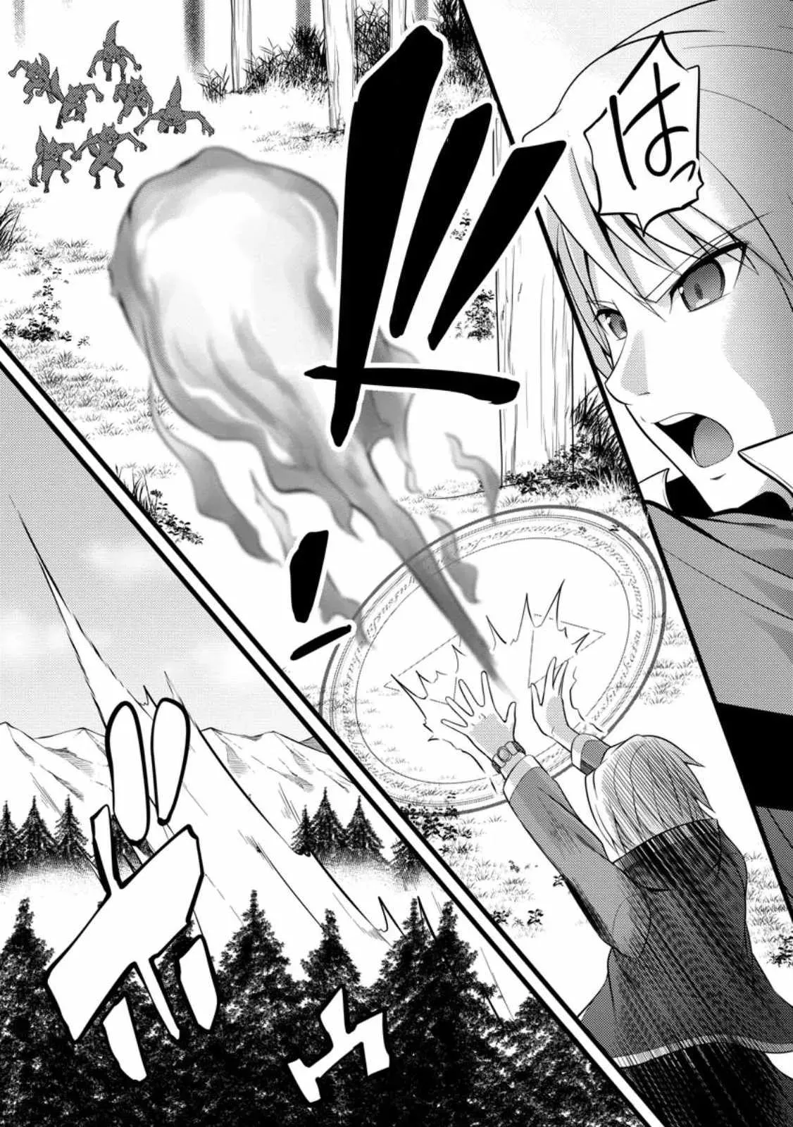 Cheat Magician Life That Started From Being Judged Useless Chapter 32 page 16 - 