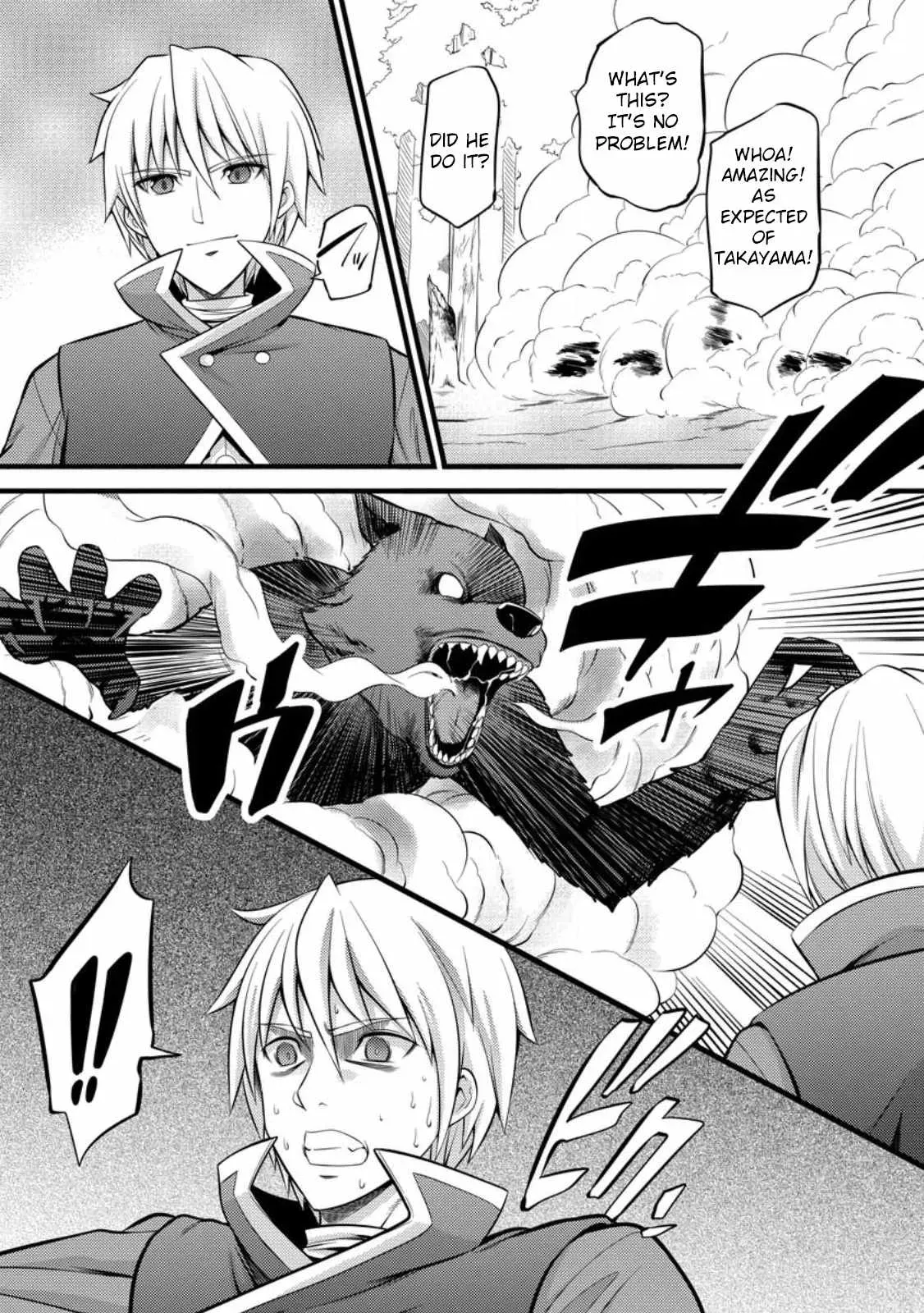 Cheat Magician Life That Started From Being Judged Useless Chapter 32 page 17 - 