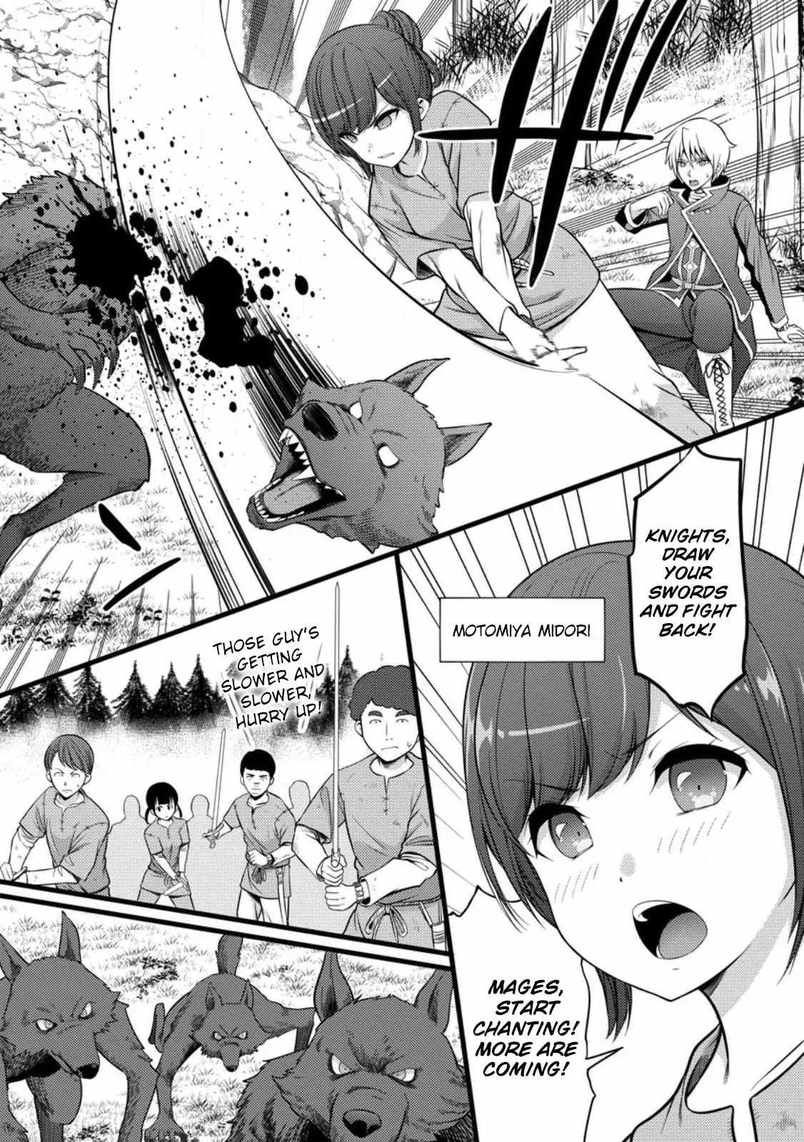 Cheat Magician Life That Started From Being Judged Useless Chapter 32 page 18 - 