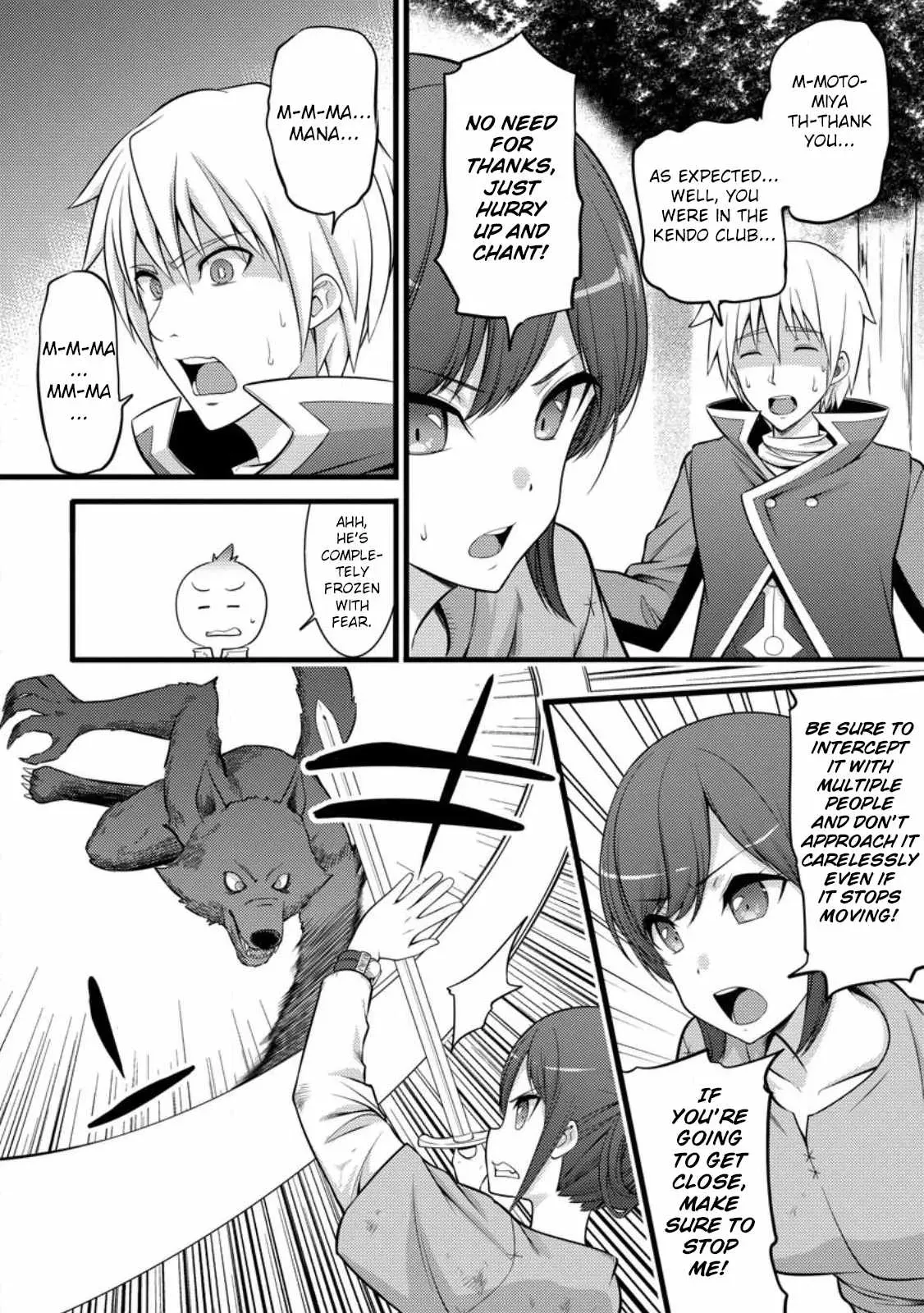 Cheat Magician Life That Started From Being Judged Useless Chapter 32 page 19 - 