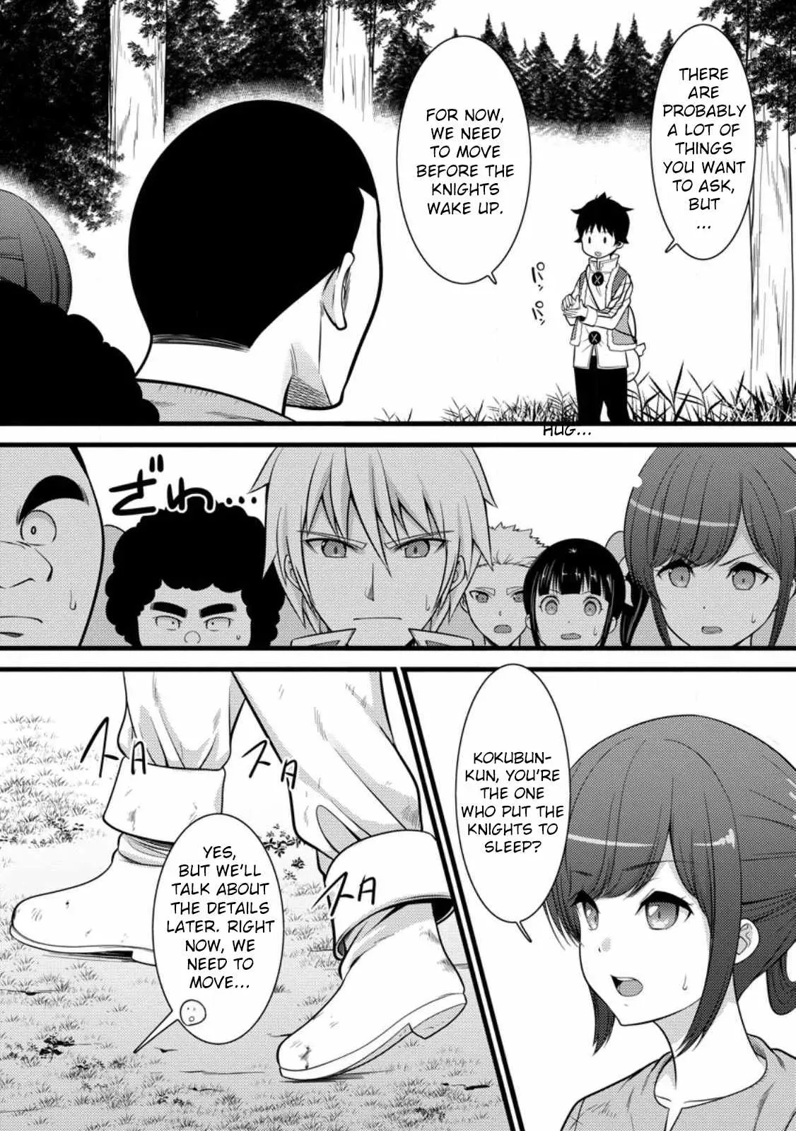 Cheat Magician Life That Started From Being Judged Useless Chapter 32 page 26 - 