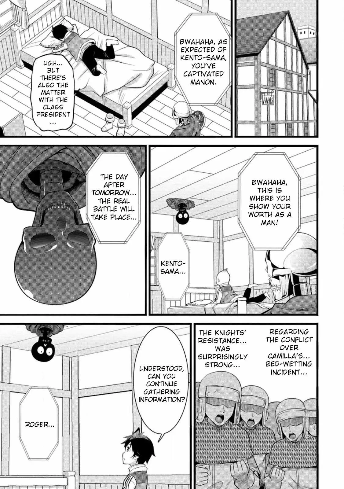 Cheat Magician Life That Started From Being Judged Useless Chapter 32 page 4 - 
