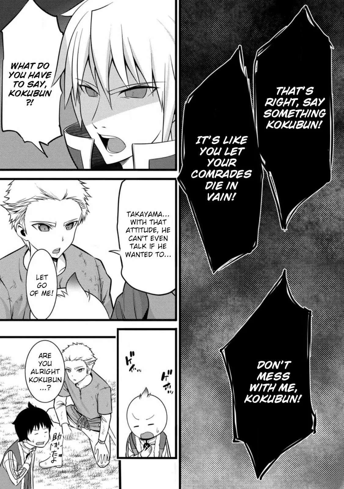 Cheat Magician Life That Started From Being Judged Useless Chapter 32 page 31 - 