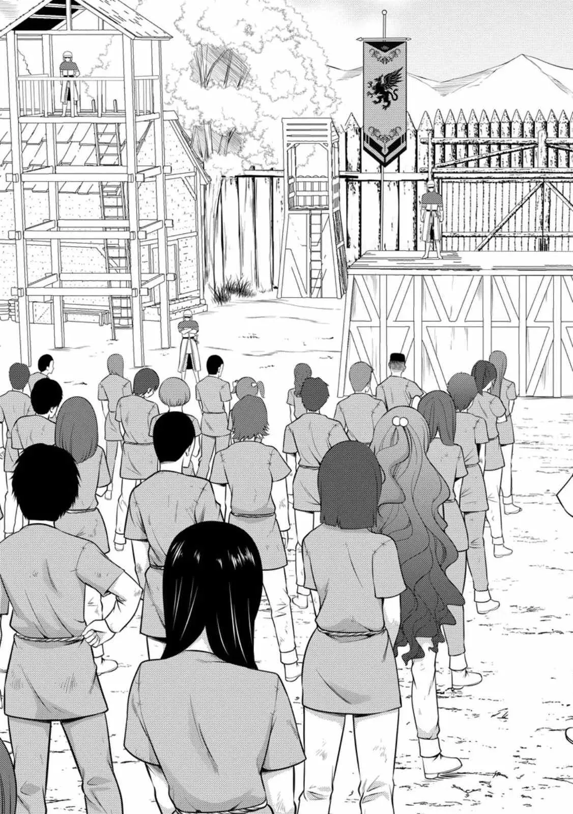 Cheat Magician Life That Started From Being Judged Useless Chapter 32 page 6 - 