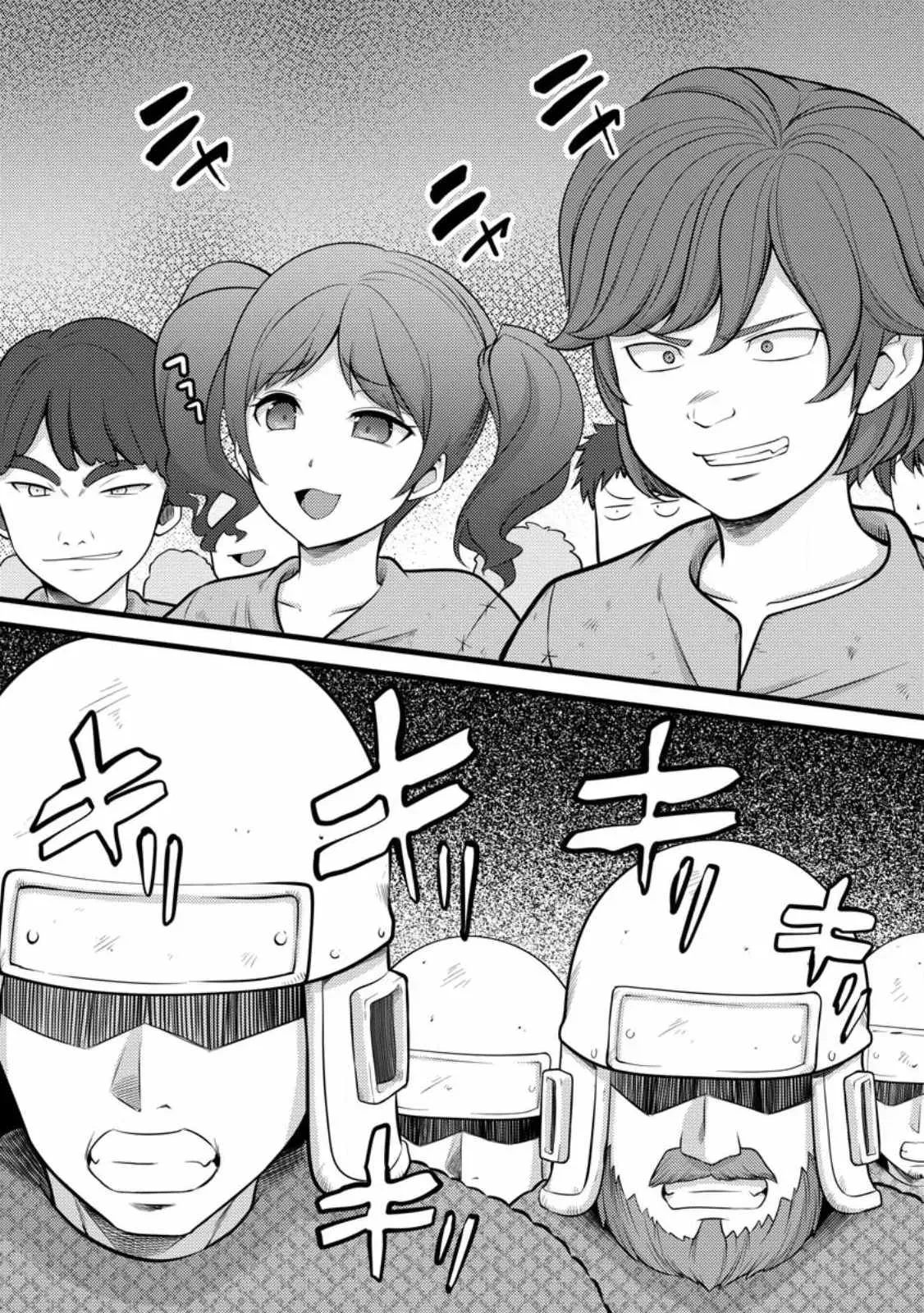 Cheat Magician Life That Started From Being Judged Useless Chapter 32 page 7 - 
