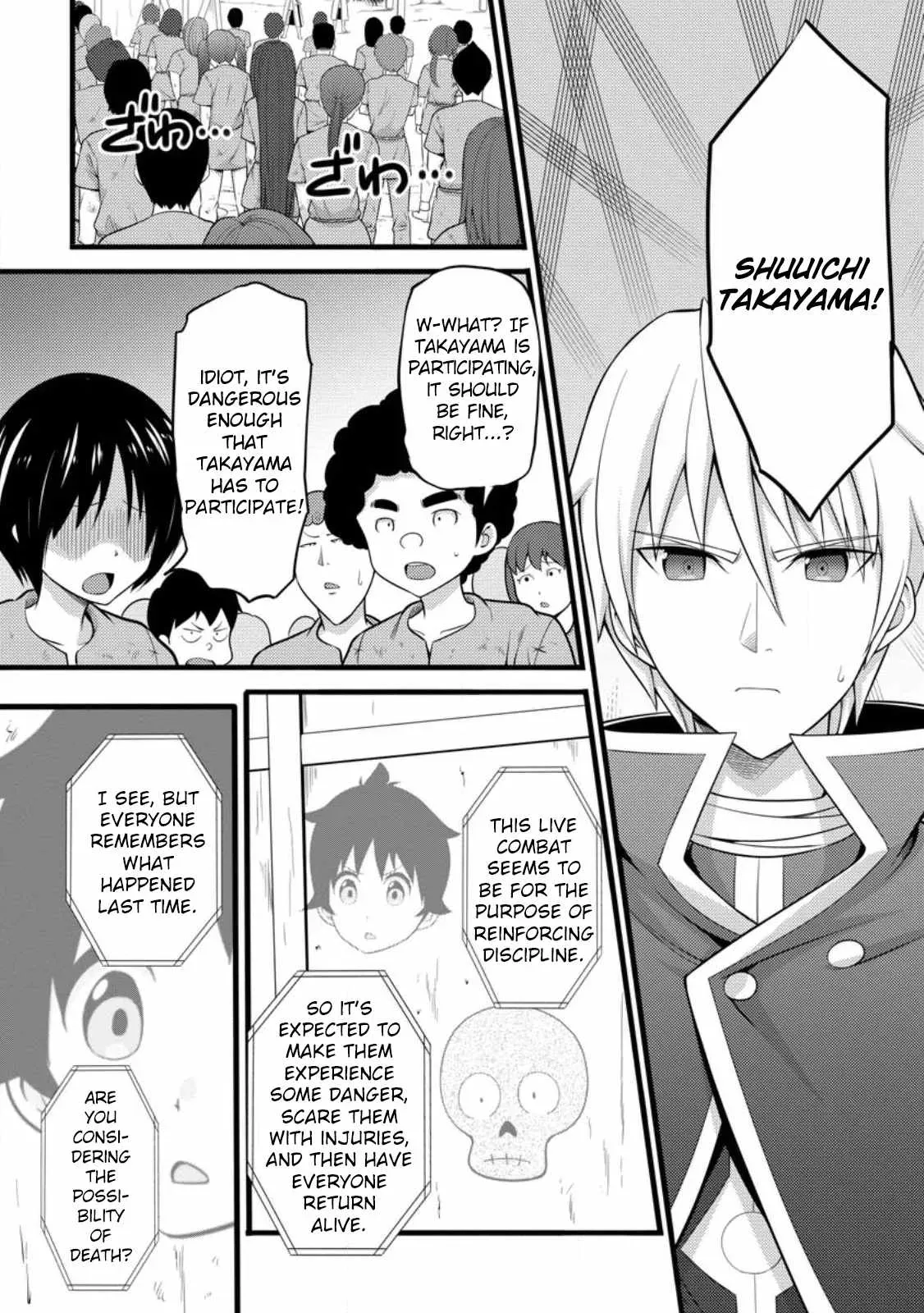 Cheat Magician Life That Started From Being Judged Useless Chapter 32 page 9 - 