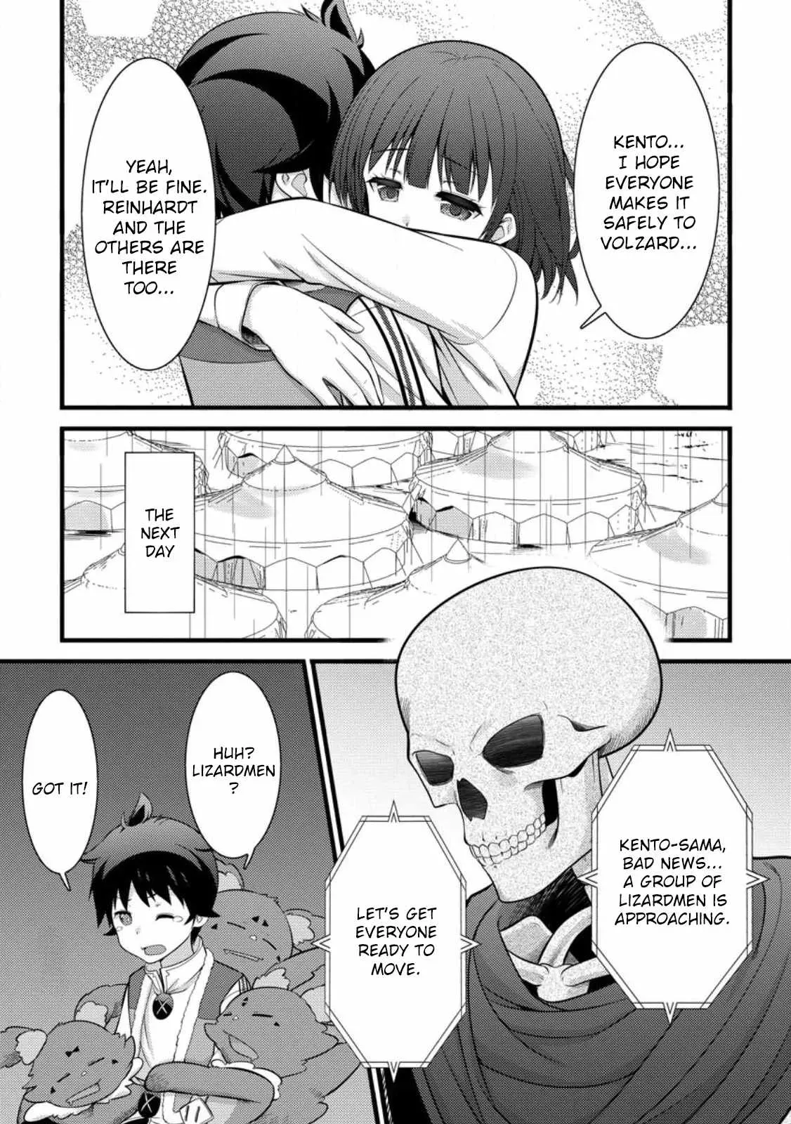 Cheat Magician Life That Started From Being Judged Useless Chapter 33 page 14 - 