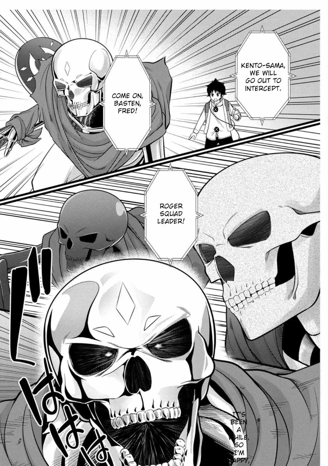 Cheat Magician Life That Started From Being Judged Useless Chapter 33 page 22 - 