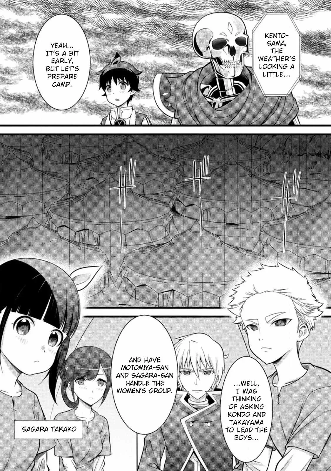 Cheat Magician Life That Started From Being Judged Useless Chapter 33 page 6 - 