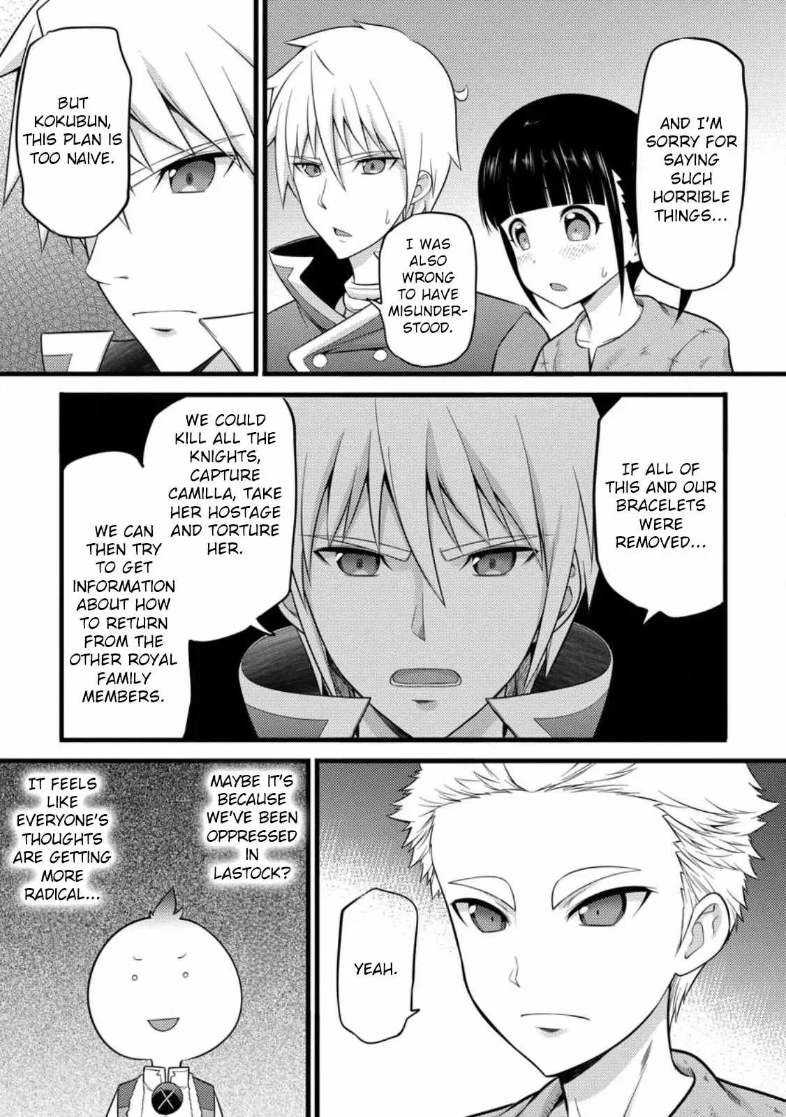 Cheat Magician Life That Started From Being Judged Useless Chapter 33 page 10 - 