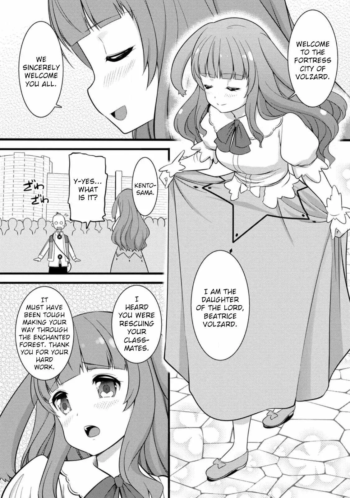 Cheat Magician Life That Started From Being Judged Useless Chapter 34 page 11 - 
