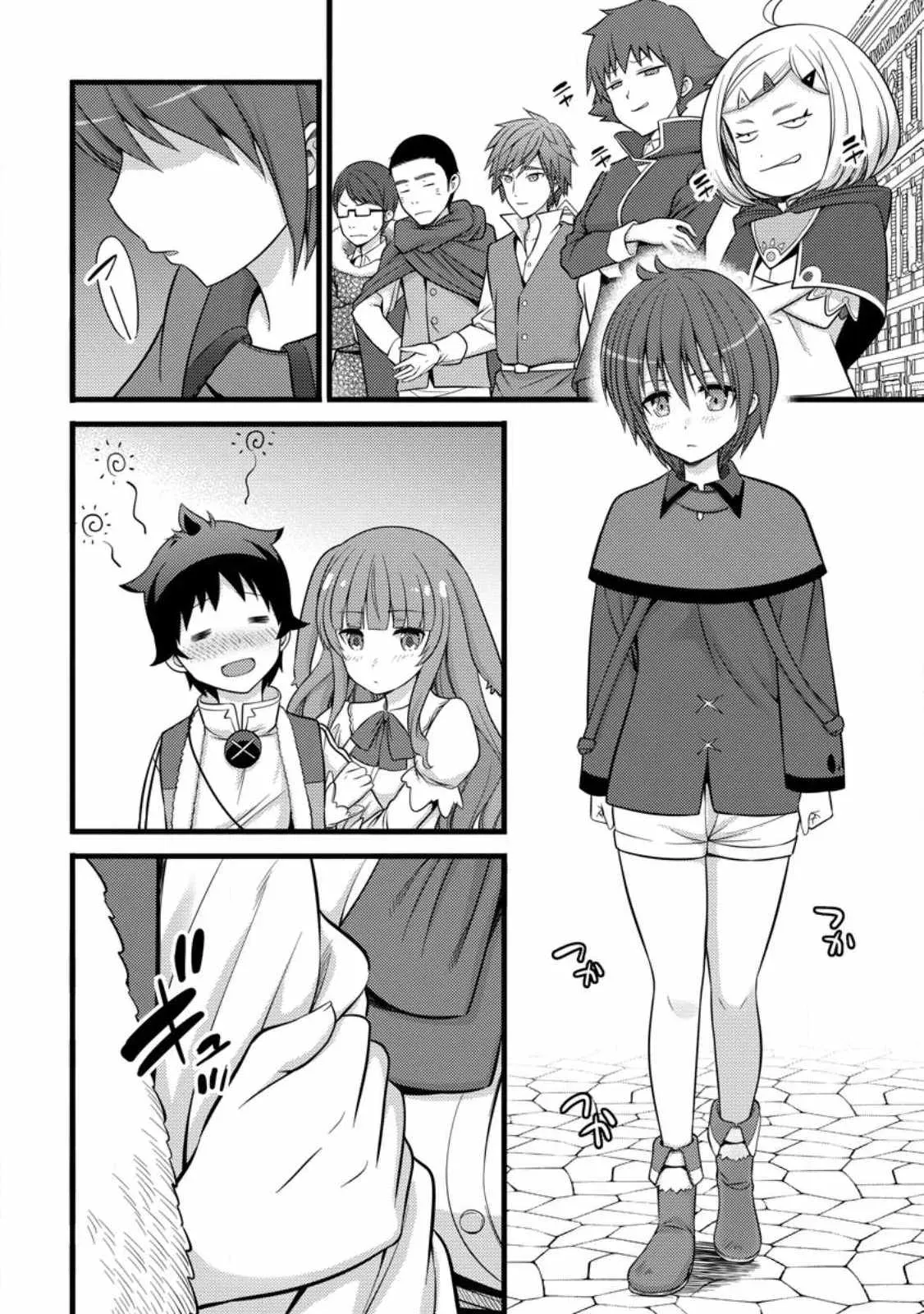 Cheat Magician Life That Started From Being Judged Useless Chapter 34 page 13 - 
