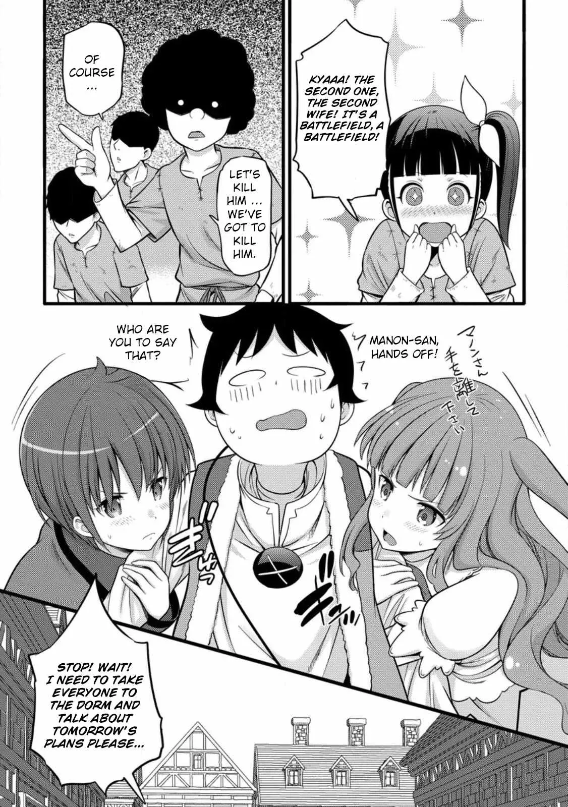 Cheat Magician Life That Started From Being Judged Useless Chapter 34 page 16 - 