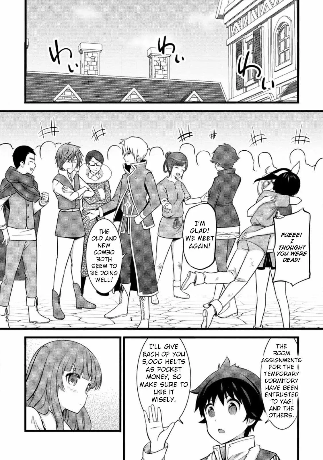 Cheat Magician Life That Started From Being Judged Useless Chapter 34 page 17 - 