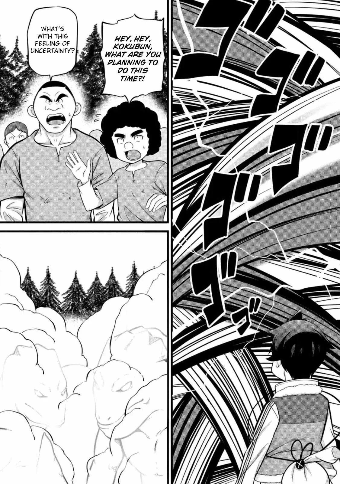 Cheat Magician Life That Started From Being Judged Useless Chapter 34 page 3 - 