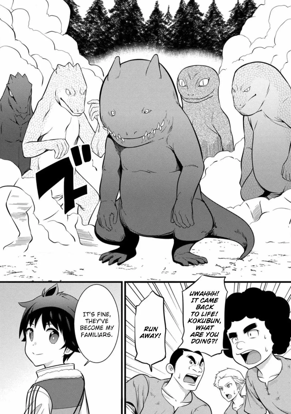 Cheat Magician Life That Started From Being Judged Useless Chapter 34 page 4 - 
