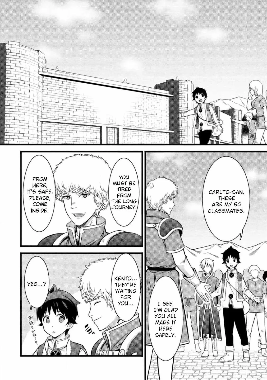Cheat Magician Life That Started From Being Judged Useless Chapter 34 page 10 - 