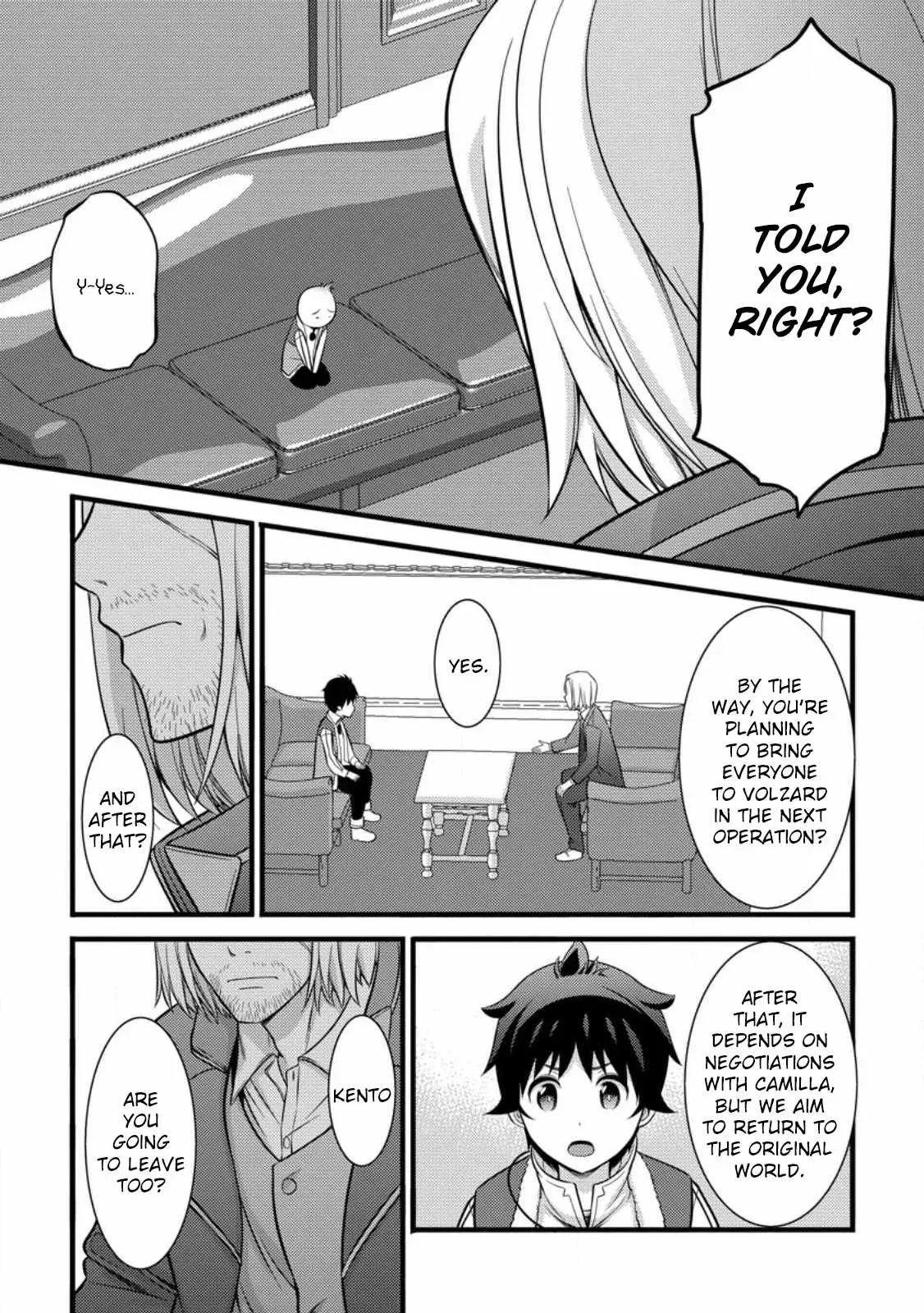 Cheat Magician Life That Started From Being Judged Useless Chapter 35 page 5 - 