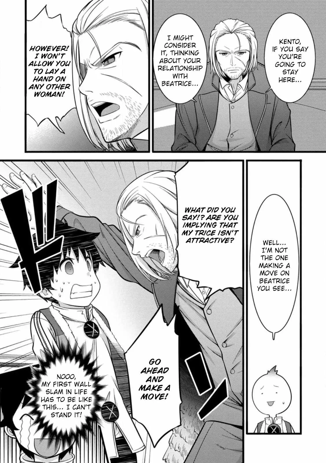 Cheat Magician Life That Started From Being Judged Useless Chapter 35 page 7 - 
