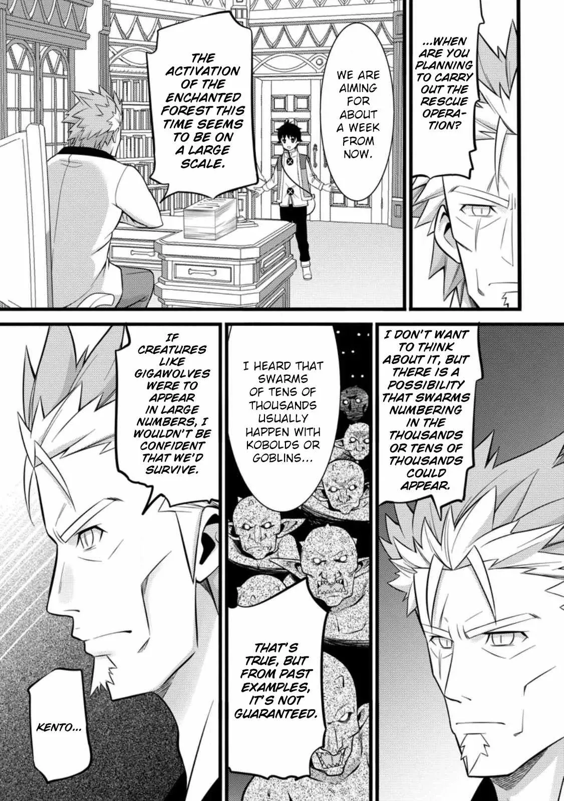 Cheat Magician Life That Started From Being Judged Useless Chapter 36 page 30 - 