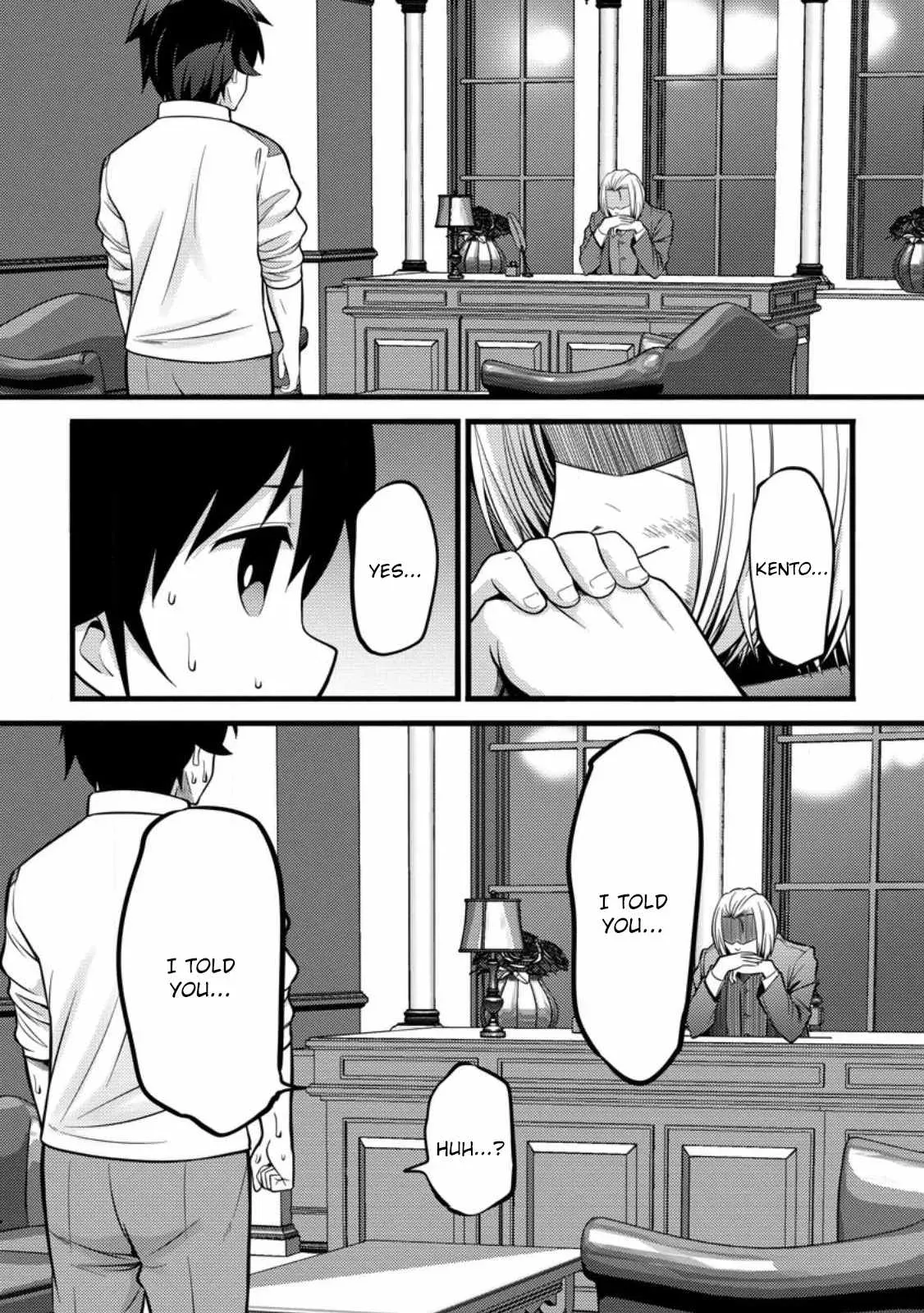 Cheat Magician Life That Started From Being Judged Useless Chapter 36 page 6 - 