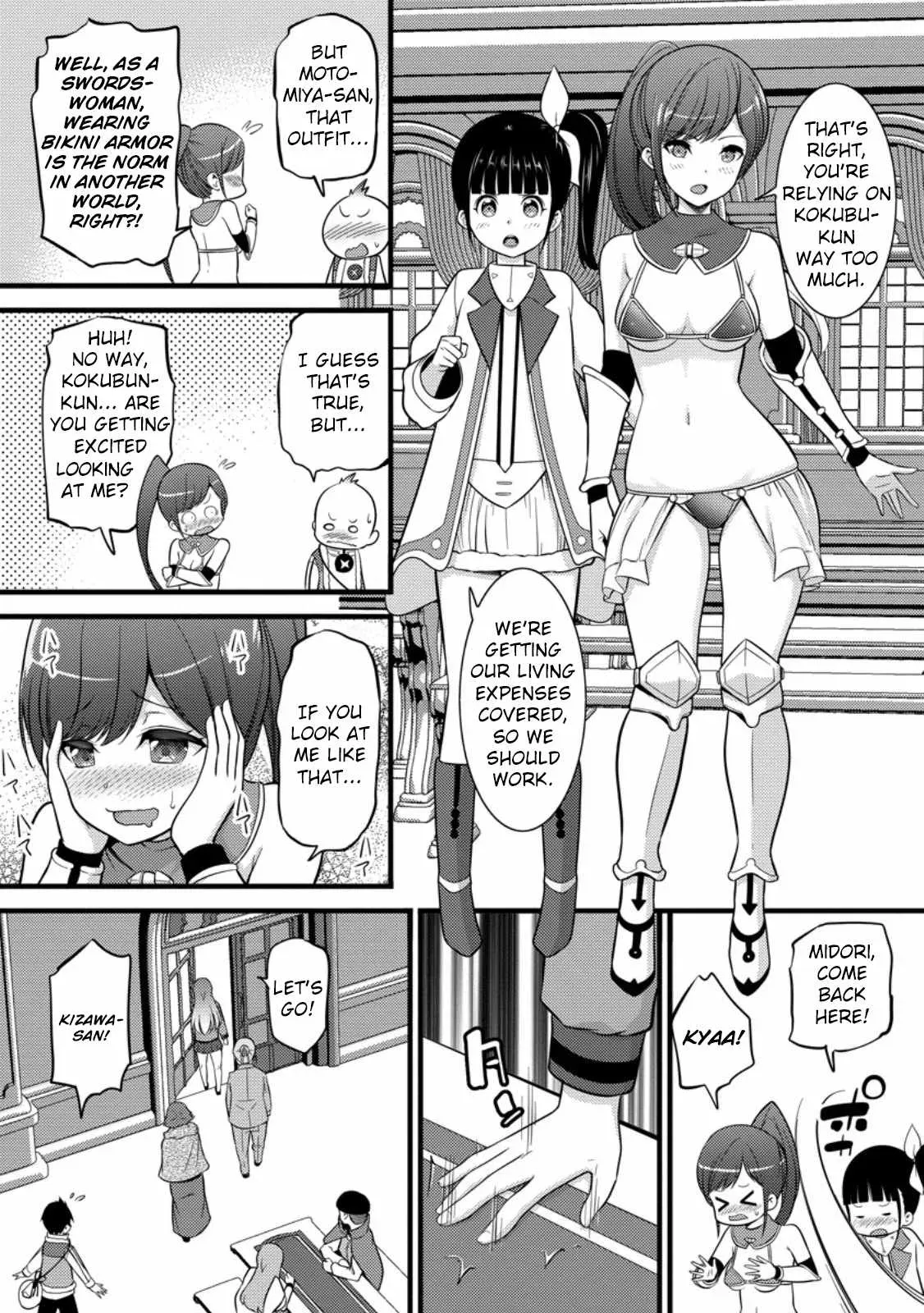 Cheat Magician Life That Started From Being Judged Useless Chapter 37 page 13 - 