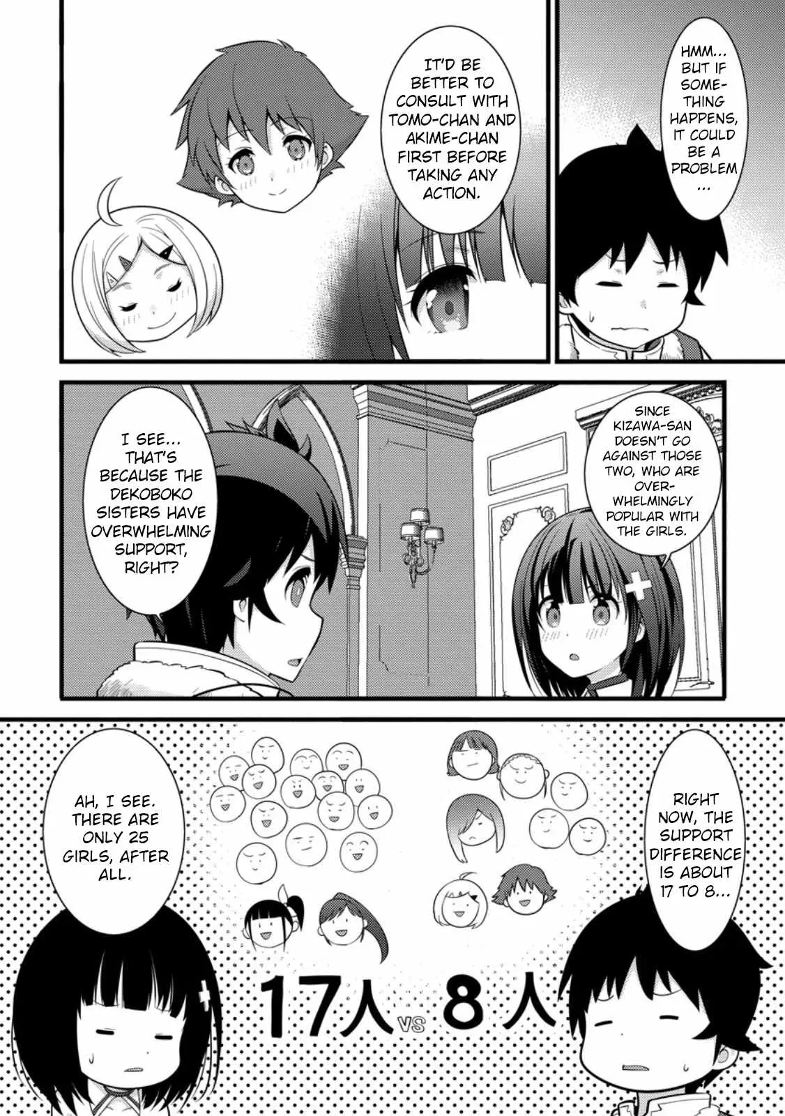 Cheat Magician Life That Started From Being Judged Useless Chapter 37 page 17 - 