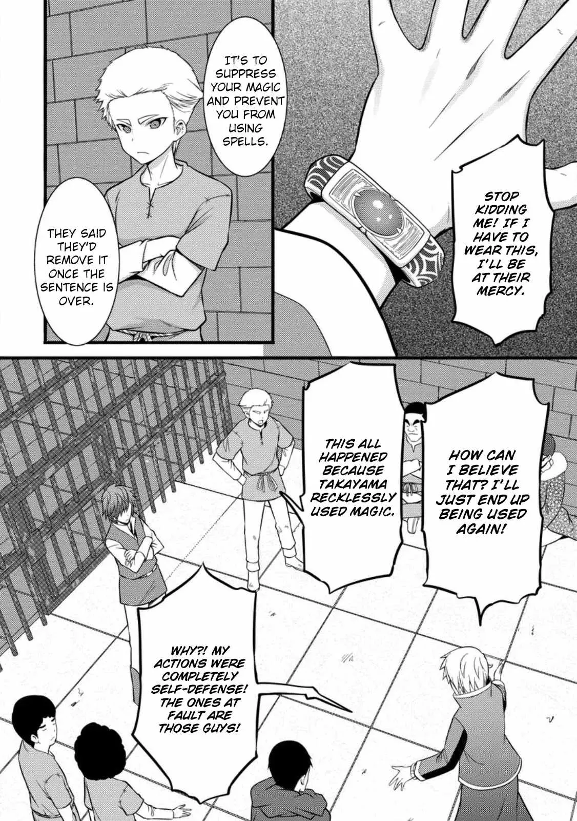 Cheat Magician Life That Started From Being Judged Useless Chapter 37 page 3 - 