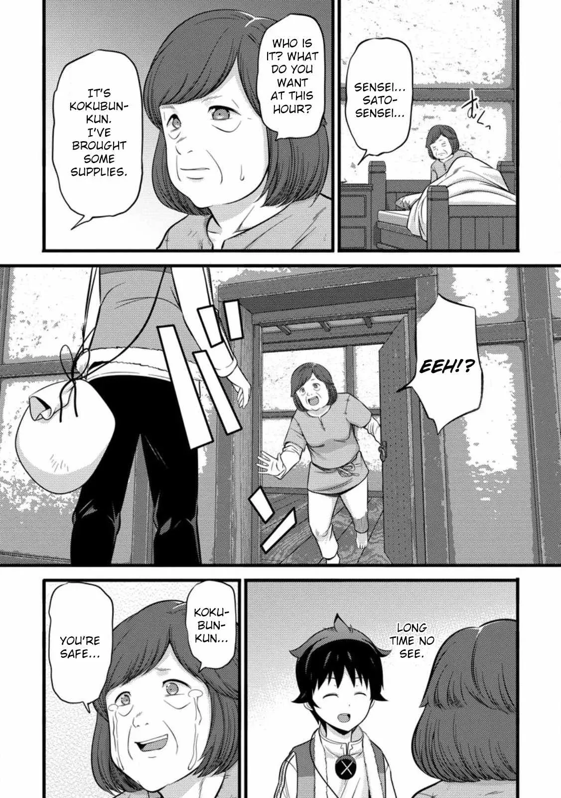 Cheat Magician Life That Started From Being Judged Useless Chapter 37 page 22 - 