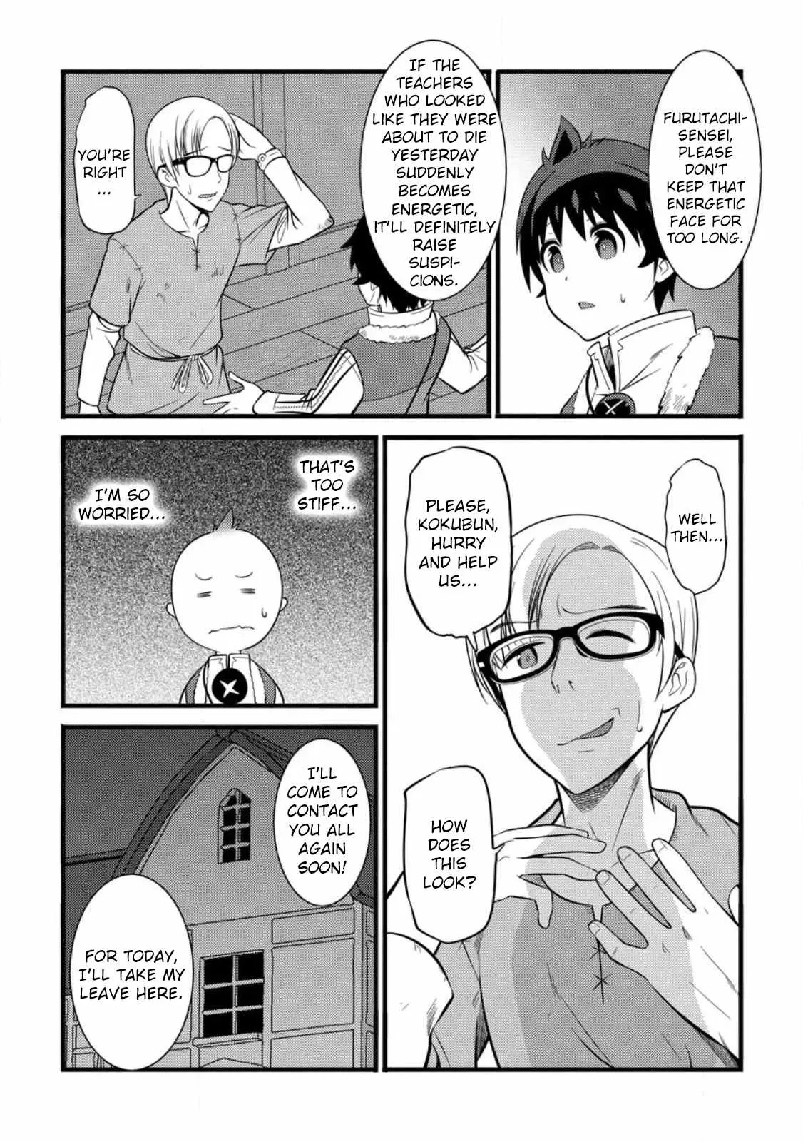 Cheat Magician Life That Started From Being Judged Useless Chapter 37 page 30 - 